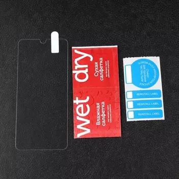 Защитное стекло mObility, для Itel A48, полный клей, черное