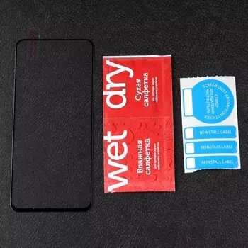 Защитное стекло mObility, для Realme 10, полный клей, черное