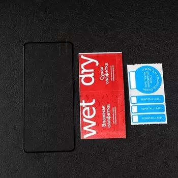 Защитное стекло mObility, для Realme 8, полный клей, черное