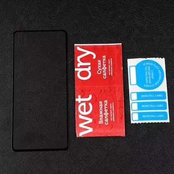 Защитное стекло mObility, для Realme 8i, полный клей, черное