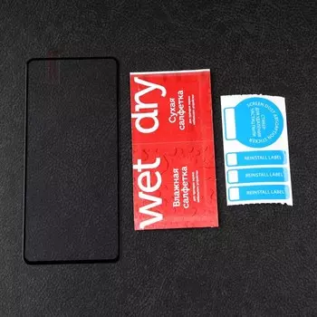 Защитное стекло mObility, для Realme 9 5G , полный клей, черное