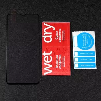 Защитное стекло mObility, для Realme C35, полный клей, черное