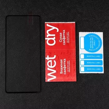 Защитное стекло mObility, для Realme GT Neo 3T, полный клей, черное