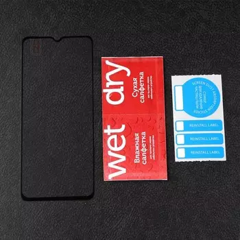 Защитное стекло mObility, для Samsung Galaxy A22s 5G, полный клей, черное