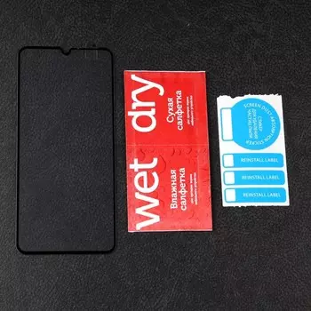 Защитное стекло mObility, для Samsung Galaxy A33, полный клей, черное