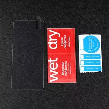 Защитное стекло mObility, для Samsung Galaxy A33, полный клей