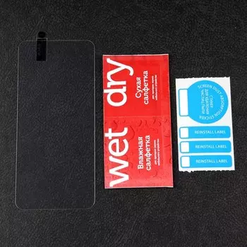 Защитное стекло mObility, для Samsung Galaxy A52/A52s, полный клей