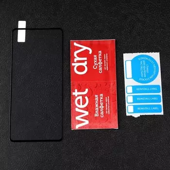 Защитное стекло mObility, для Samsung Galaxy A53, полный клей, черное