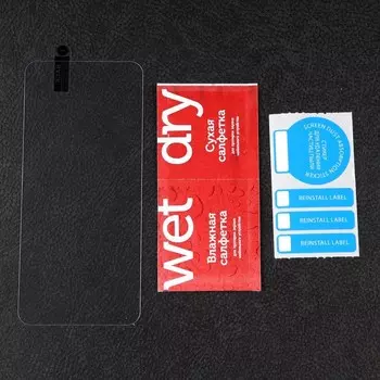 Защитное стекло mObility, для Samsung Galaxy A53, полный клей