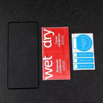 Защитное стекло mObility, для Samsung Galaxy A73, полный клей, черное