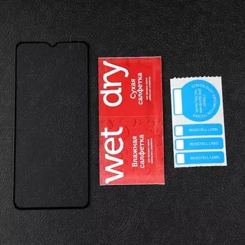 Защитное стекло mObility, для Samsung Galaxy M13, полный клей, черное