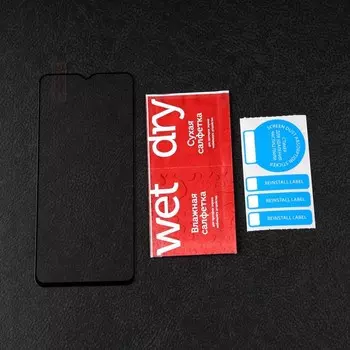 Защитное стекло mObility, для Tecno Spark 8p, полный клей, черное