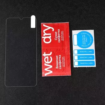 Защитное стекло mObility, для Xiaomi Redmi 9C, полный клей