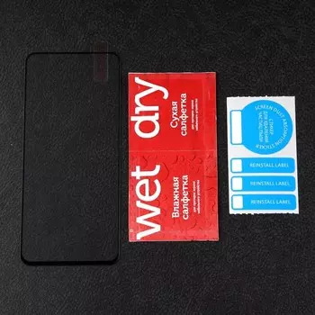 Защитное стекло mObility, для Xiaomi Redmi Note 10s, полный клей, черное