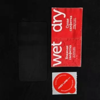 Защитное стекло Red Line для iPhone 13 mini, Full Screen, черное