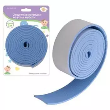 Защитные накладки на углы мебели, 2 м