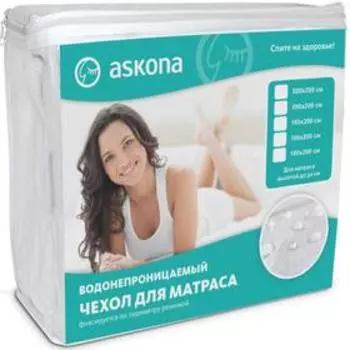 Защитный чехол Askona, размер 80x200 см