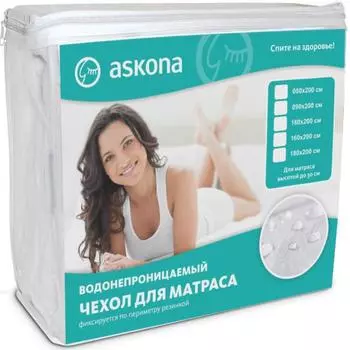 Защитный чехол Askona, размер 90x200 см