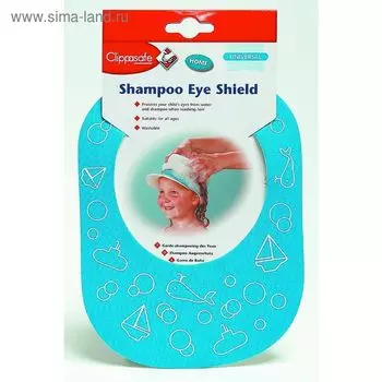 Защитный козырёк Clippasafe для купания ребёнка, голубой