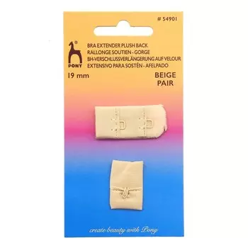 Застежка для бюстгальтера 2x1, 19мм, бежевый PONY