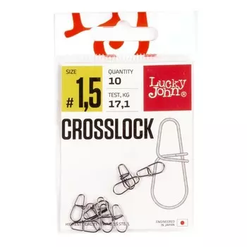 Застежки LJ Pro Series CROSSLOCK 0015 10шт.