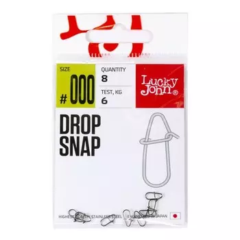 Застежки LJ Pro Series DROP SNAP 000 8шт