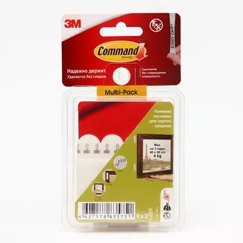 Застежки самоклеящиеся Command для картин, средние, 3 пары