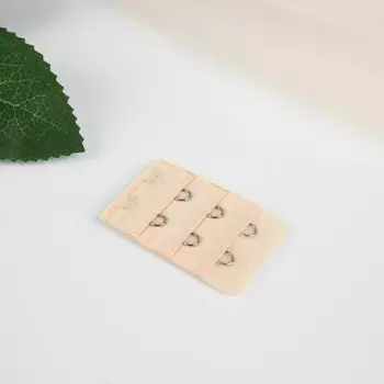 Застёжка для бюстгальтера, удлинитель, 3 ряда 2 крючка, 3.25 см, бежевая