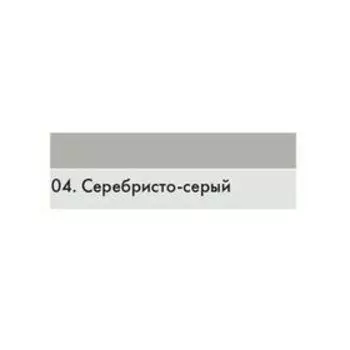 Затирка для узких швов до 5 мм Ceresit CE33 Super №04, серебристо-серая, 2 кг (9 шт/кор, 480 шт/пал)