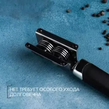 Заточка для ножей Доляна «Элим», 184 см