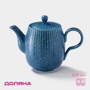 Заварочный чайник Доляна «Коралл», 600 мл, фарфор, синий