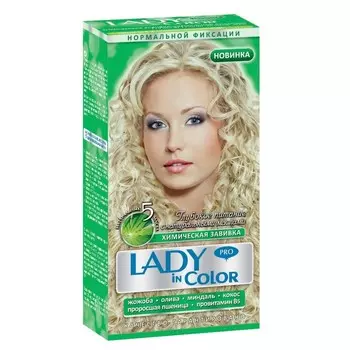 Завивка химическая для волос Prestige Lady In Color Pro, нормальной фиксации