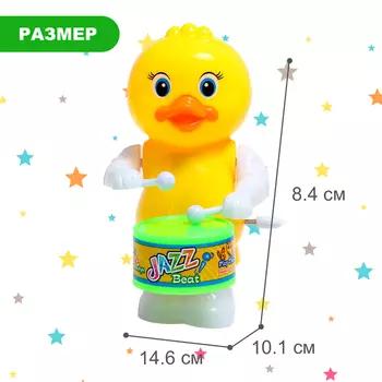 Заводная игрушка «Утка барабанщик», МИКС