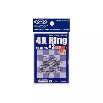 Заводные кольца VANFOOK 4R-75S, размер 5, тест 45 кг, набор, 01309