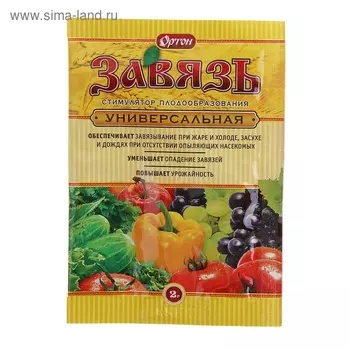 Стимулятор плодообразования "Завязь универсальная", Ортон, 2 г