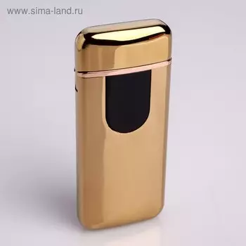 Зажигалка электронная «Глинде», дуговая, USB, 8.52.5 см