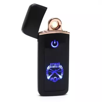 Зажигалка электронная «Лучший охотник», USB, спираль, 37.3 см