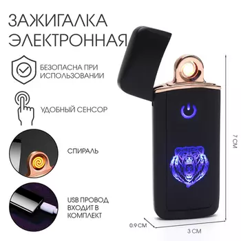 Зажигалка электронная «Медведь», USB, спираль, 37 см