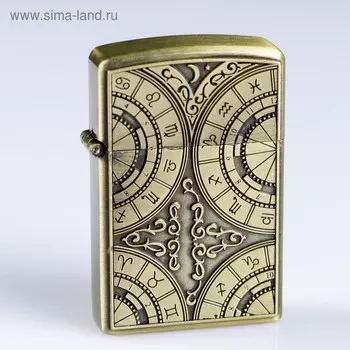 Зажигалка газовая «Знаки зодиака»