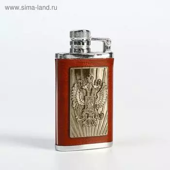 Зажигалка газовая «Герб на фляге», пьезо, 6.53 см