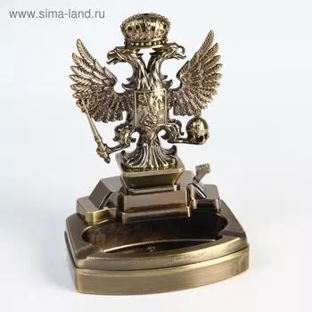 Зажигалка настольная с пепельницей, газовая «Двухглавый орел» 1611.38.7 см