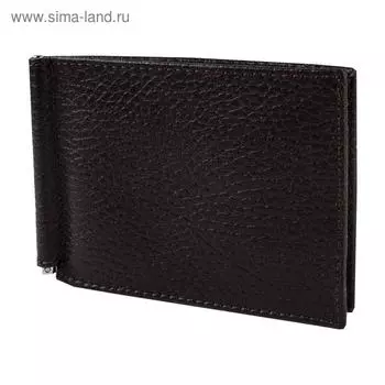 Зажим для купюр, цвет коричневый