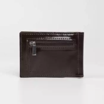 Зажим для купюр, отдел без застёжки, цвет коричневый