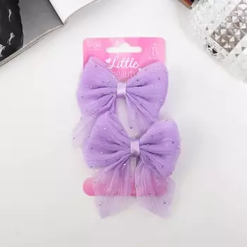 Зажим для волос «Марта», набор 2 шт., переливы, 7.5 см, сиреневый