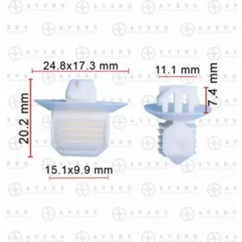 Зажим VAG 6N0867276