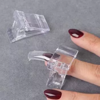 Зажимы для наращивания ногтей, 2 шт., прозрачные