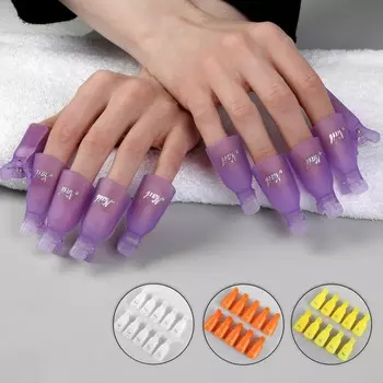 Зажимы для снятия гель-лака, 10 шт., МИКС