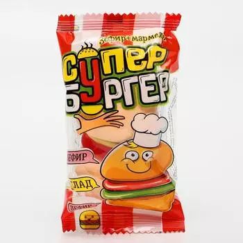 Зефир с мармеладом «СУПЕР БУРГЕР», 20 г