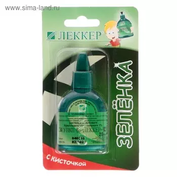 Зелёнка Lekker, с кисточкой, 1%, 20 мл