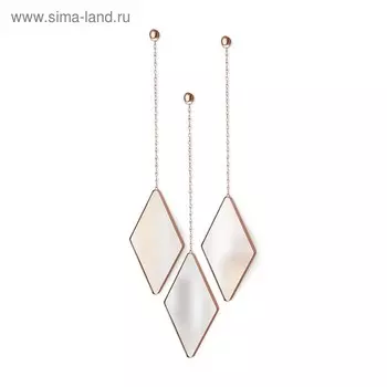 Зеркала декоративные Dima, медь